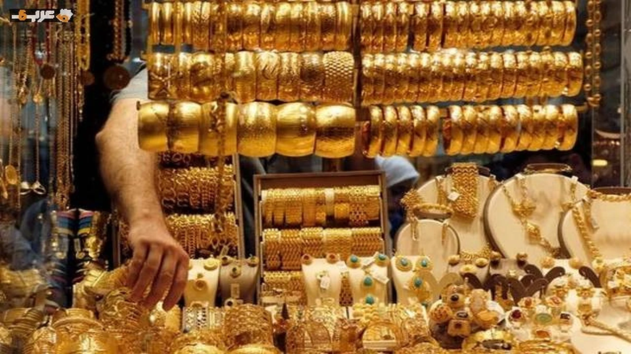 أسعار الذهب تسجل انخفاضًا جديدًا في مصر خلال معاملات الأربعاء